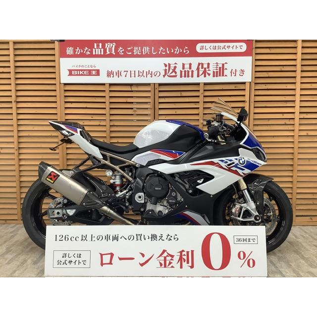 値下げ！期間限定！BMW S1000RRコンペティション アクラポビッチ｜マフラー