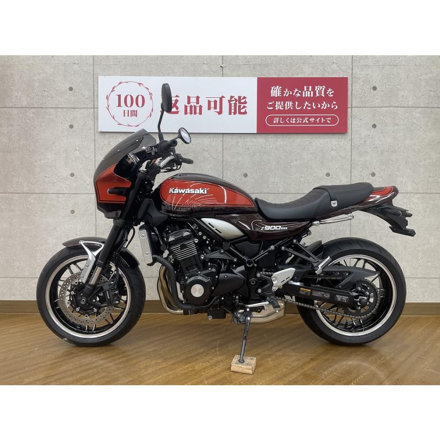 カワサキ Z900RS 火の玉カラー 2018年モデル ビキニ カワサキ Z900RS 火の玉カラー 2018年モデル ビキニ
