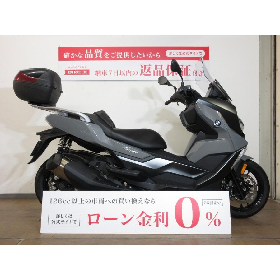 バイク用計器保護フレーム オートバイメーターフレーム盗難保護 バイク用計器保護フレーム オートバイメーターフレーム盗難保護