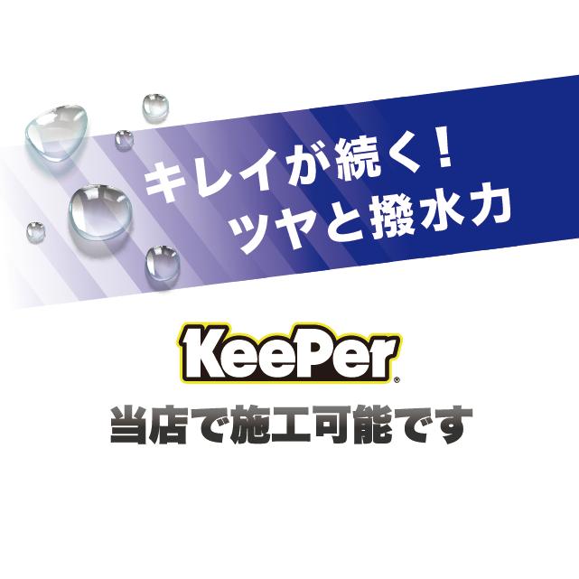 ホンダ モンキー スペンサーカラー!走る楽しさと所有する楽しさ ホンダ モンキー スペンサーカラー!走る楽しさと所有する楽しさ