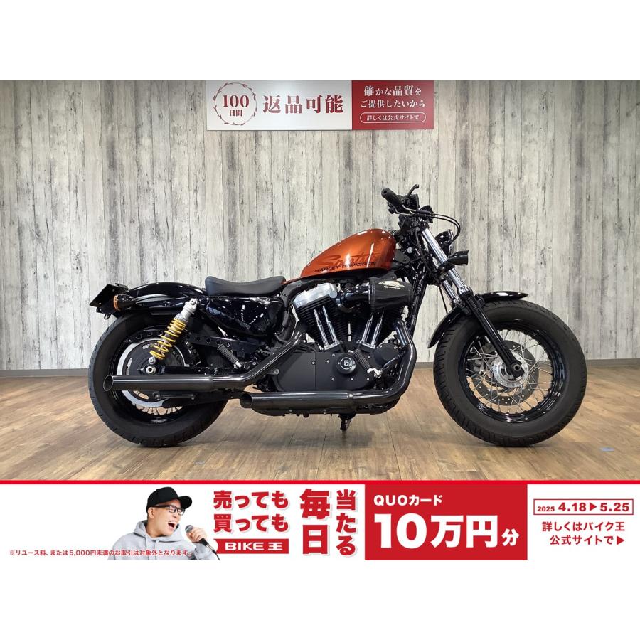 Harley Davidson XL1200Xフォーティエイト◇オーリンズ Harley Davidson XL1200Xフォーティエイト◇オーリンズ