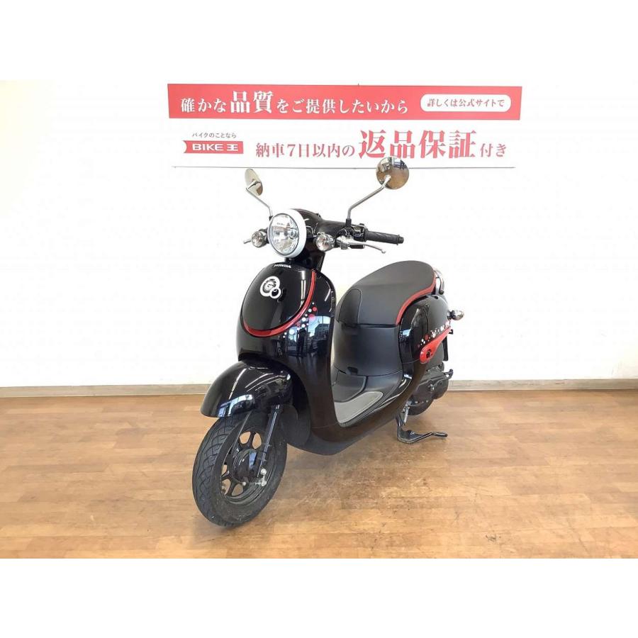 ジョルノ くまモンバージョン 2018年モデル フルノーマル : 2100008337875 : バイク王通販サービス - 通販 - Yahoo!ショッピング ジョルノ くまモンバージョン 2018年モデル フルノーマル : 2100008337875 : バイク王通販サービス - 通販 - Yahoo!ショッピング