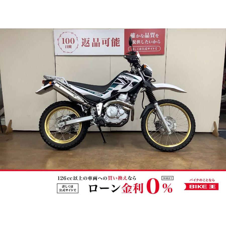 スピード納車】セロー250 ビームスマフラー SP忠男製エキパイ 