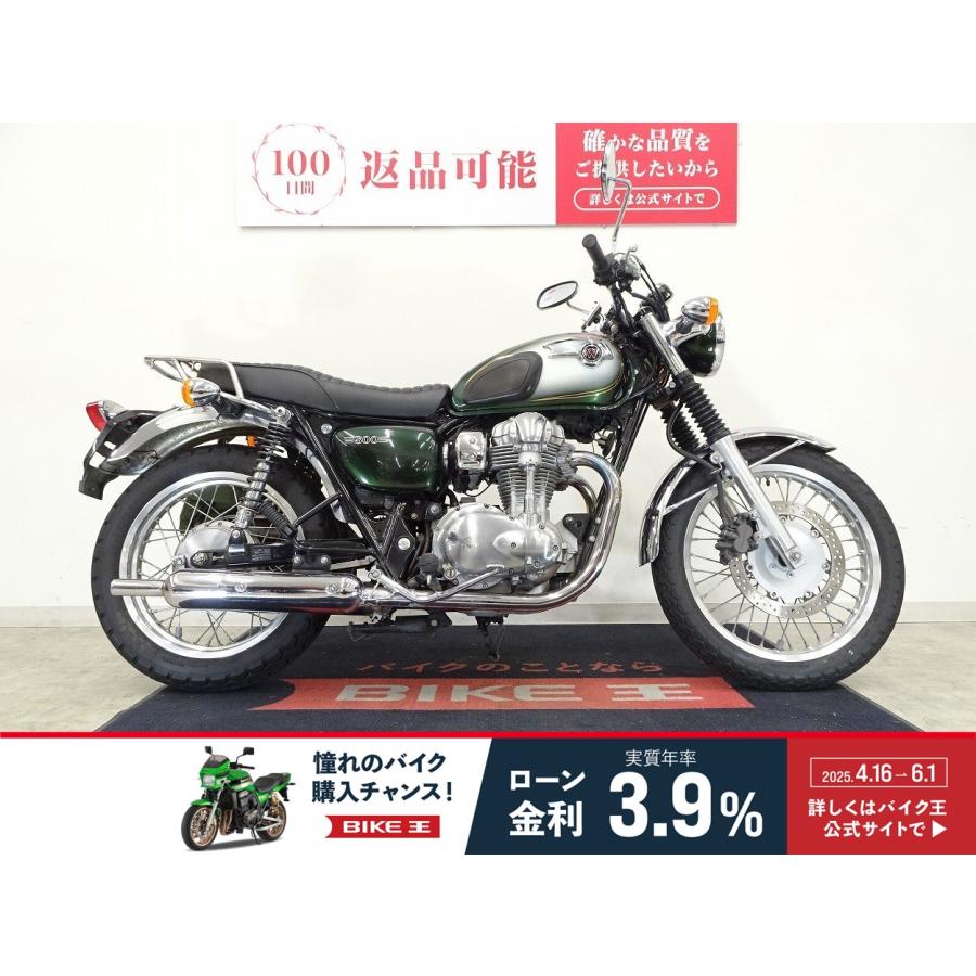 カワサキ W800 リアキャリア・サイドバック付き : バイク王通販 カワサキ W800 リアキャリア・サイドバック付き : バイク王通販