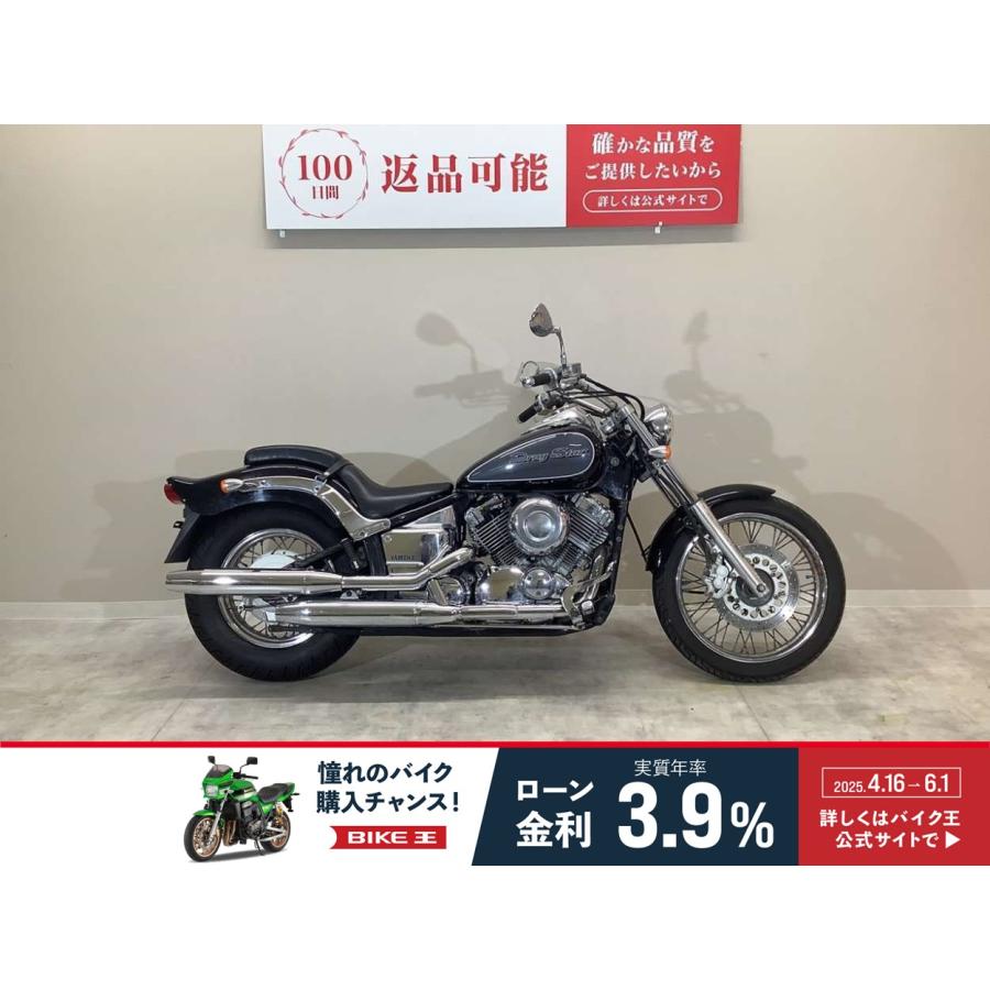 YAMAHA Drag Star 400 1996年モデル/ノーマルサイレンサー YAMAHA Drag Star 400 1996年モデル/ノーマルサイレンサー