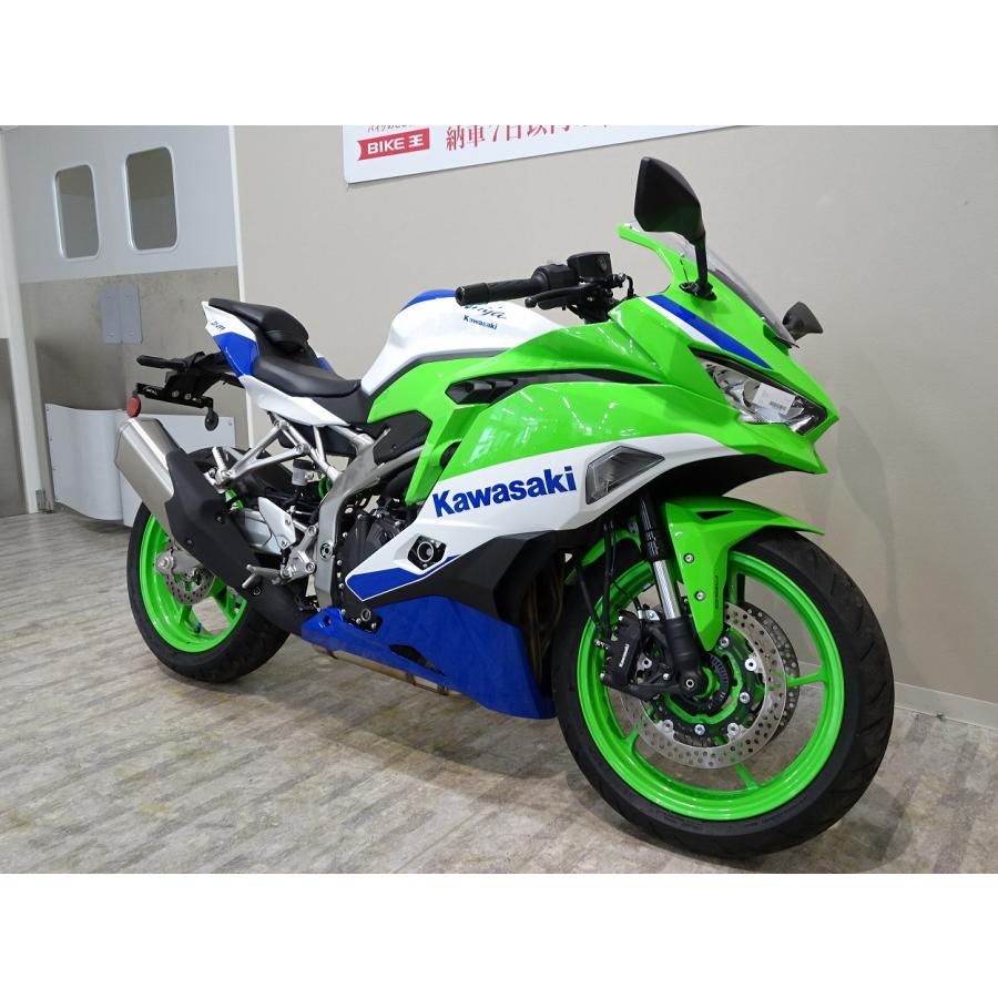 カワサキ 【マル得】Ninja ZX-4RR 40th Anniversary Edition カワサキ 【マル得】Ninja ZX-4RR 40th Anniversary Edition