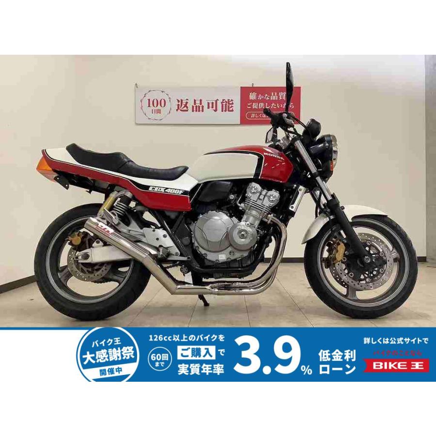 ホンダ（HONDA） CB400スーパーフォア 400cc 中古 3ヶ月保証 : バイク 