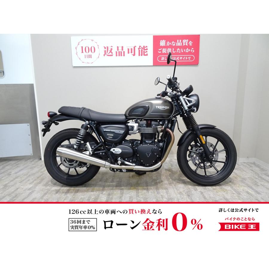 Speed Twin 900 2023年モデル/エンジンガード付きノーマル車両 Speed Twin 900 2023年モデル/エンジンガード付きノーマル車両
