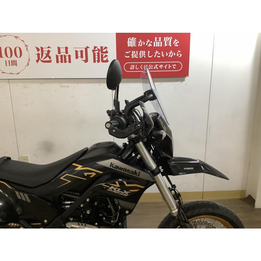カワサキ KLX230SM / 2023年モデル ノリフミフルエキマフラー カワサキ KLX230SM / 2023年モデル ノリフミフルエキマフラー