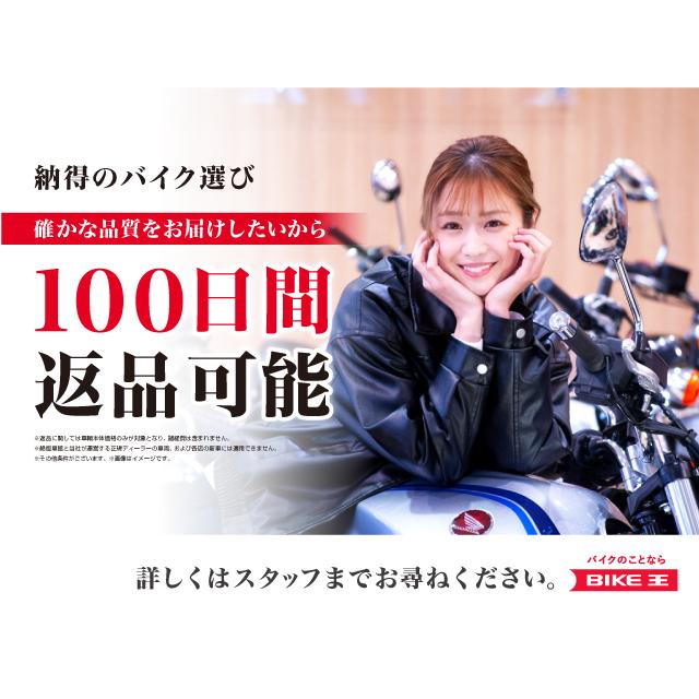 ホンダ 【バイク王認定中古車】 CBR400R 2023年モデル フル ホンダ 【バイク王認定中古車】 CBR400R 2023年モデル フル