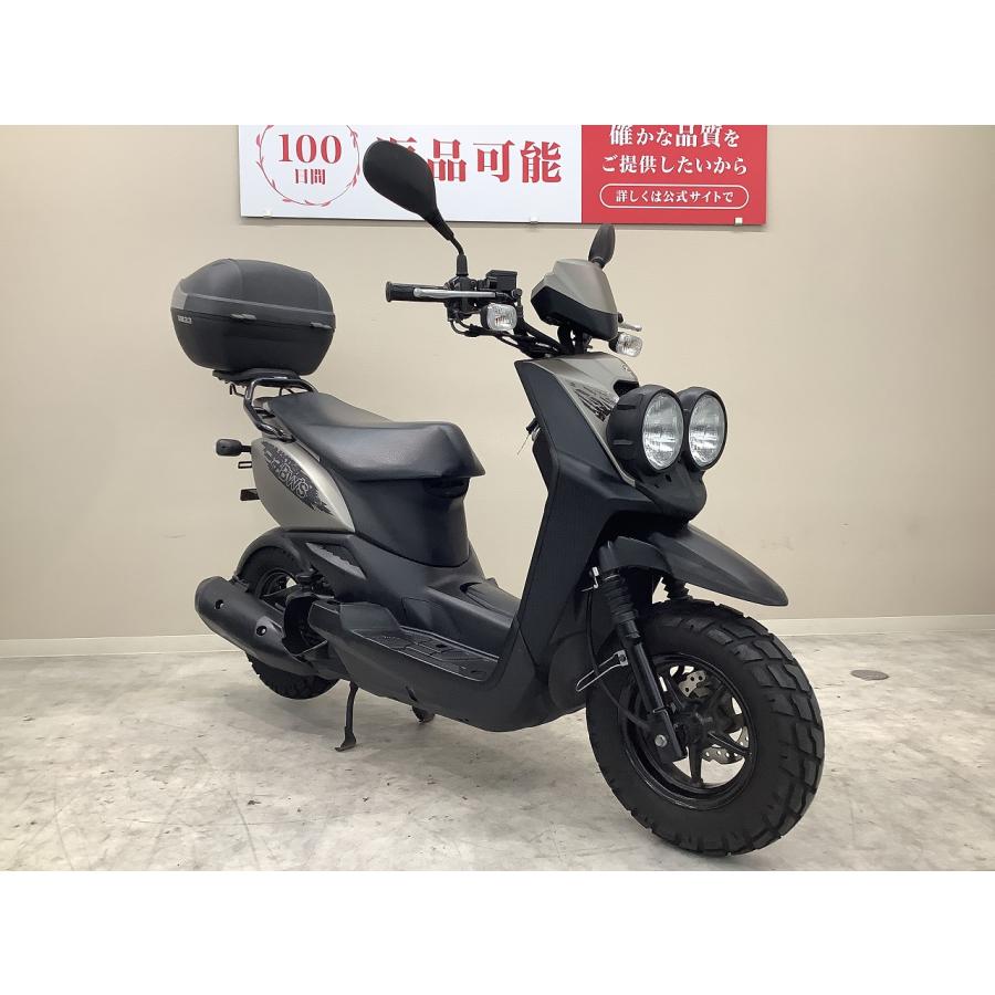 YAMAHA ビーウィズ 2016年モデル・SA53J型・リア YAMAHA ビーウィズ 2016年モデル・SA53J型・リア