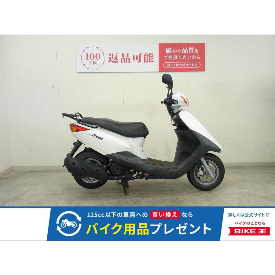 YAMAHA アクシストリート125cc
