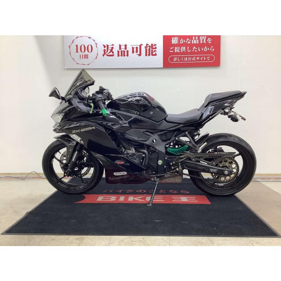 お値下げ　ジャン・ジュリアン　激レア　一点もの ジャン・ジュリアン 激レア 一点もの一 番 安い 通販