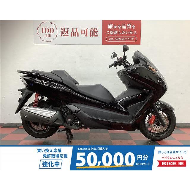 ホンダ フォルツァSi HONDA 250cc 中古 最長1年保証 : バイク王