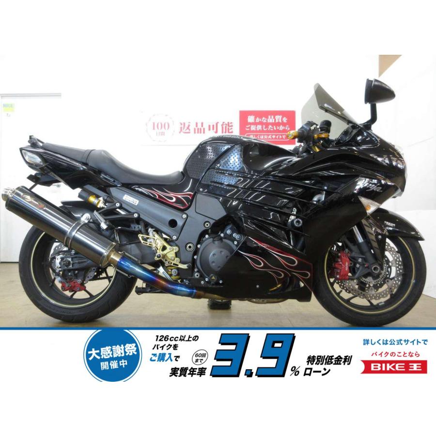 しー 京都 中古バイク販売整備 バイクショップSPEC-M 4582 HONDA L Dio ZX AF35