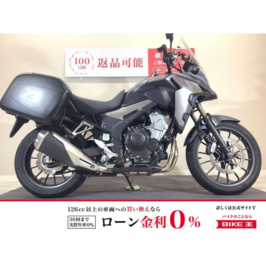 ホンダ（HONDA） 400X HONDA 400cc 中古 最長3年保証 : バイク王通販