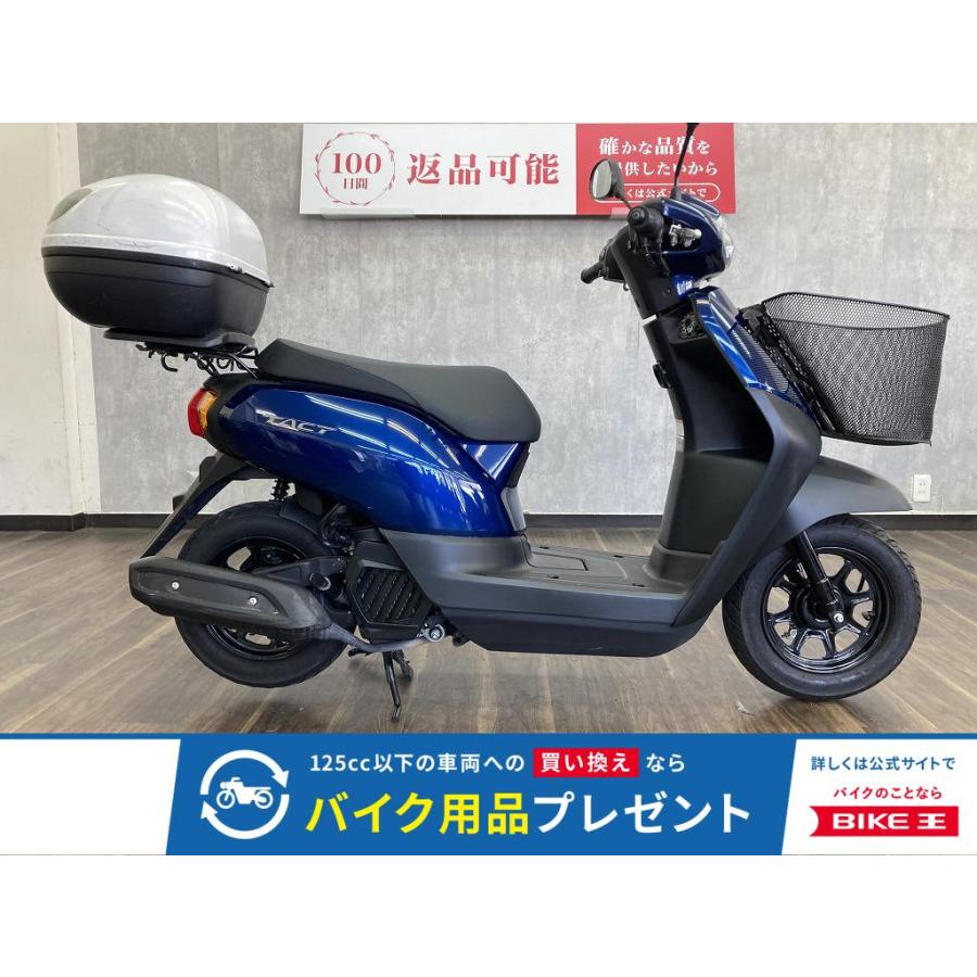 ホンダ（HONDA） タクト 50cc 中古 最長1年保証 : バイク王通販 