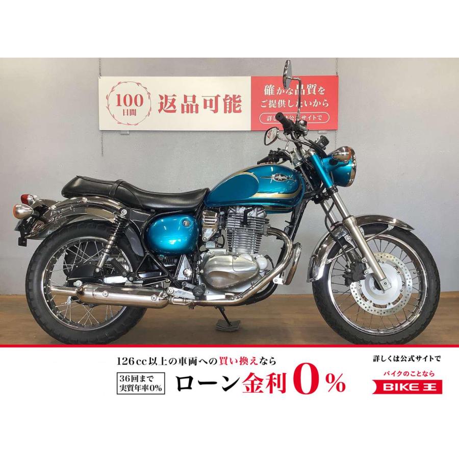 カワサキ（Kawasaki） エストレヤ 250cc 中古 3ヶ月保証 : バイク王