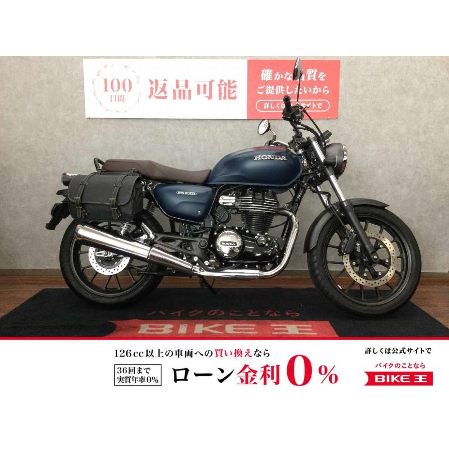 5点セットで販売。 ホンダ（HONDA） GB350 HONDA 350cc 中古 最長5年保証 : バイク王通販