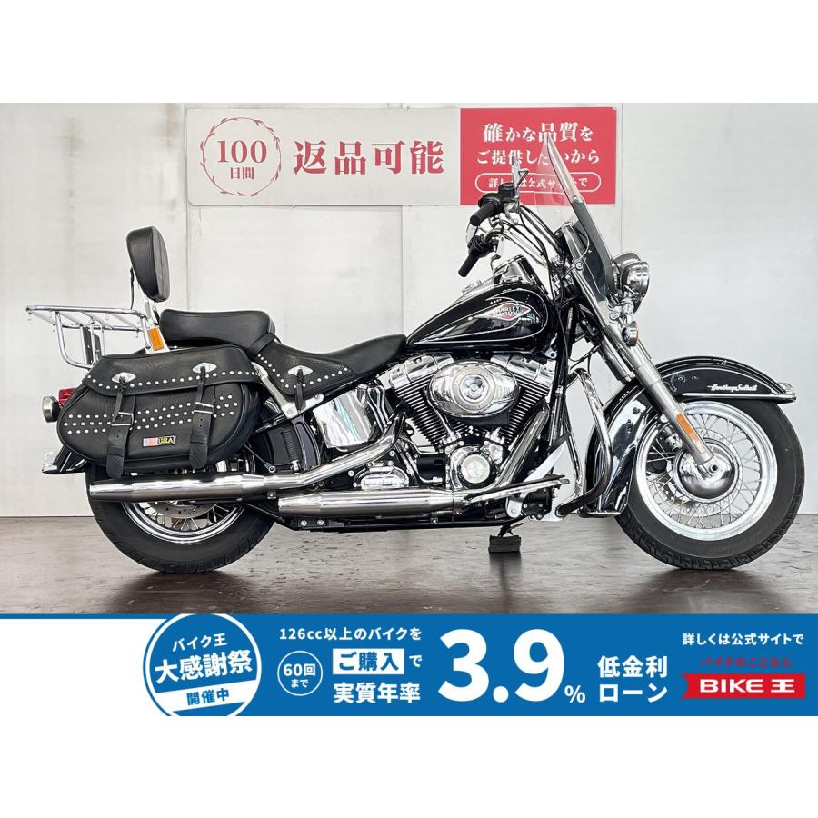 Harley Davidson（ハーレー・ダビッドソン） FLSTC1580 Harley