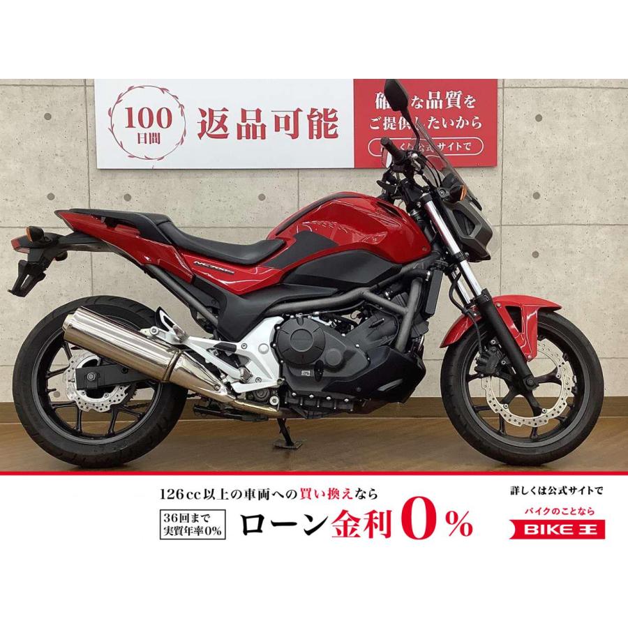 ホンダ（HONDA） NC700S HONDA 700cc 中古 3ヶ月保証 : バイク王通販 