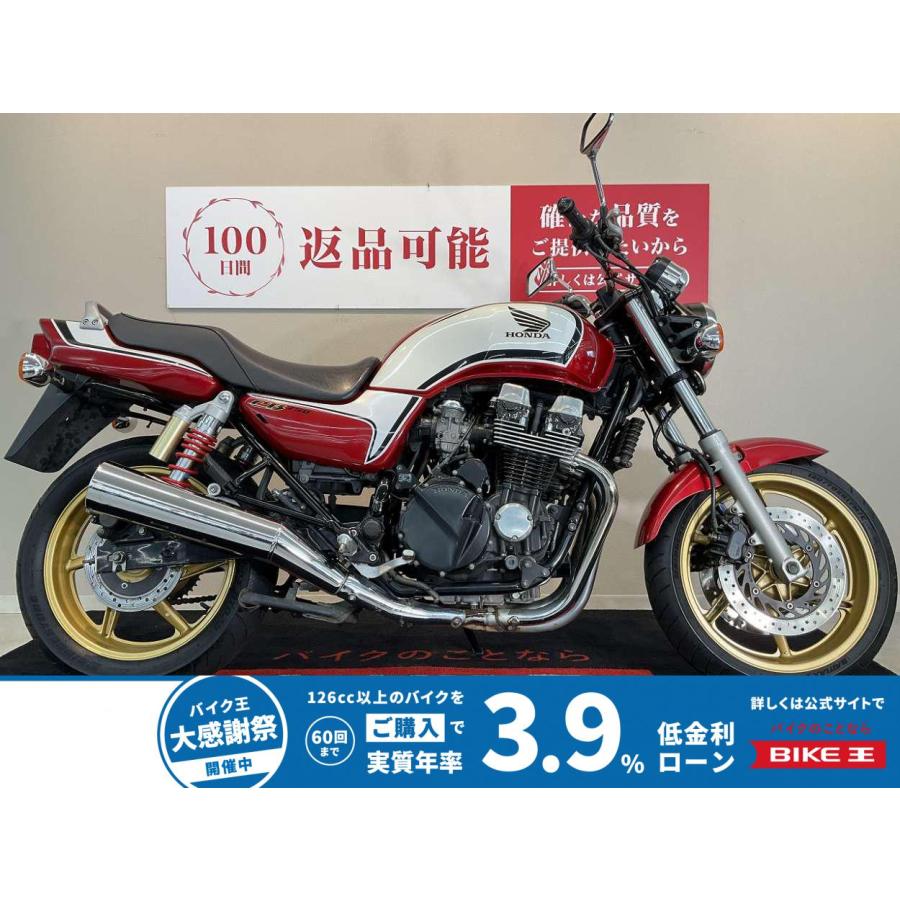 ホンダ（HONDA） CB750 HONDA 750cc 中古 3ヶ月保証 : バイク王通販