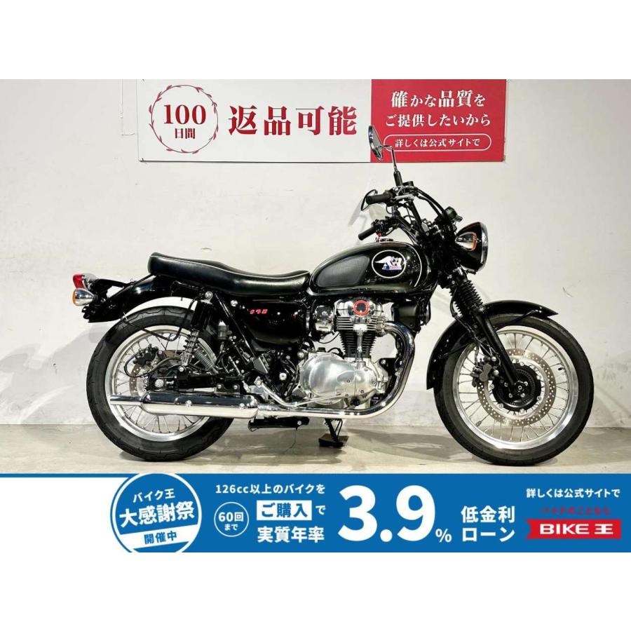 カワサキ（Kawasaki） メグロK3 KAWASAKI 800cc 中古 3ヶ月保証