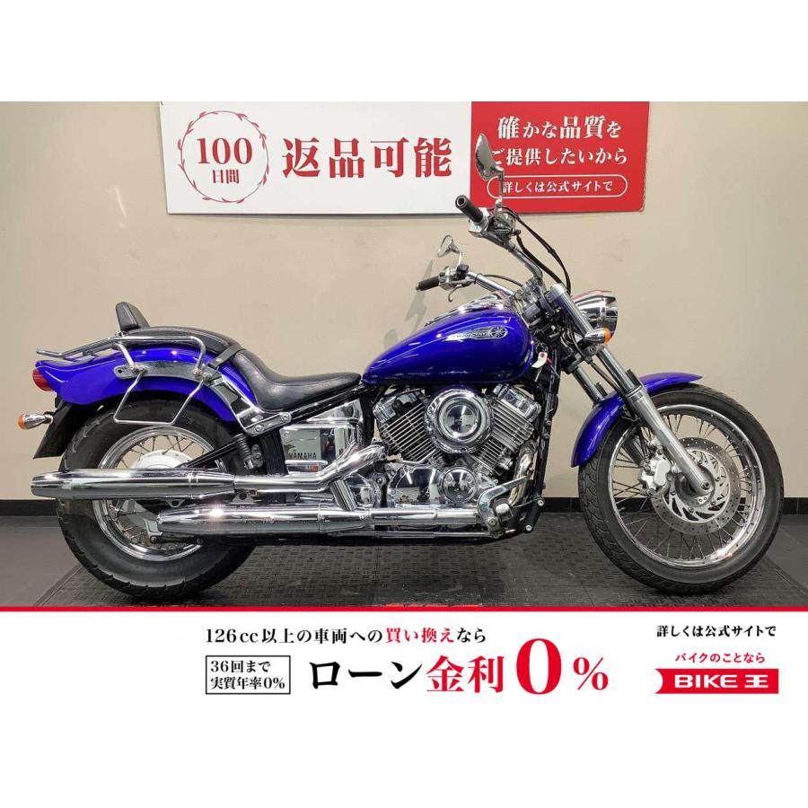 YAMAHA（ヤマハ） ドラッグスター400 YAMAHA 400cc 中古 3ヶ月保証