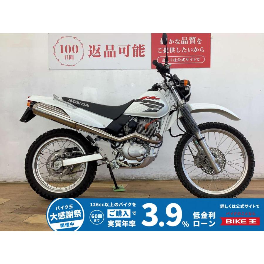 ホンダ（HONDA） SL230 HONDA 230cc 中古 3ヶ月保証 : バイク王通販 
