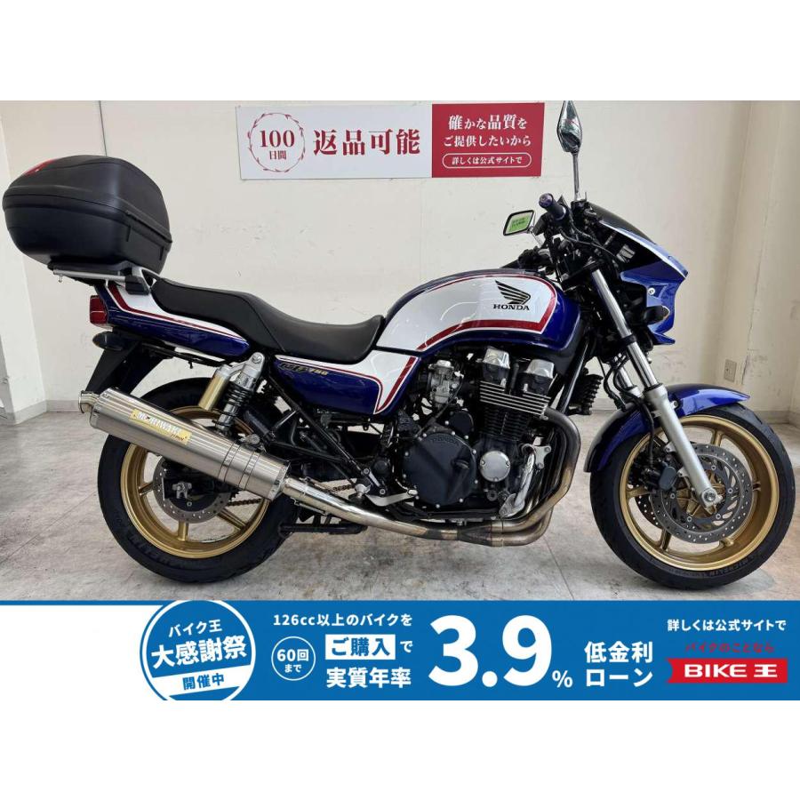 ホンダＣＢ750と思います品番確認お願いします長期在庫 ホンダ（HONDA） CB750 HONDA 750cc 中古 3ヶ月保証 : バイク王通販