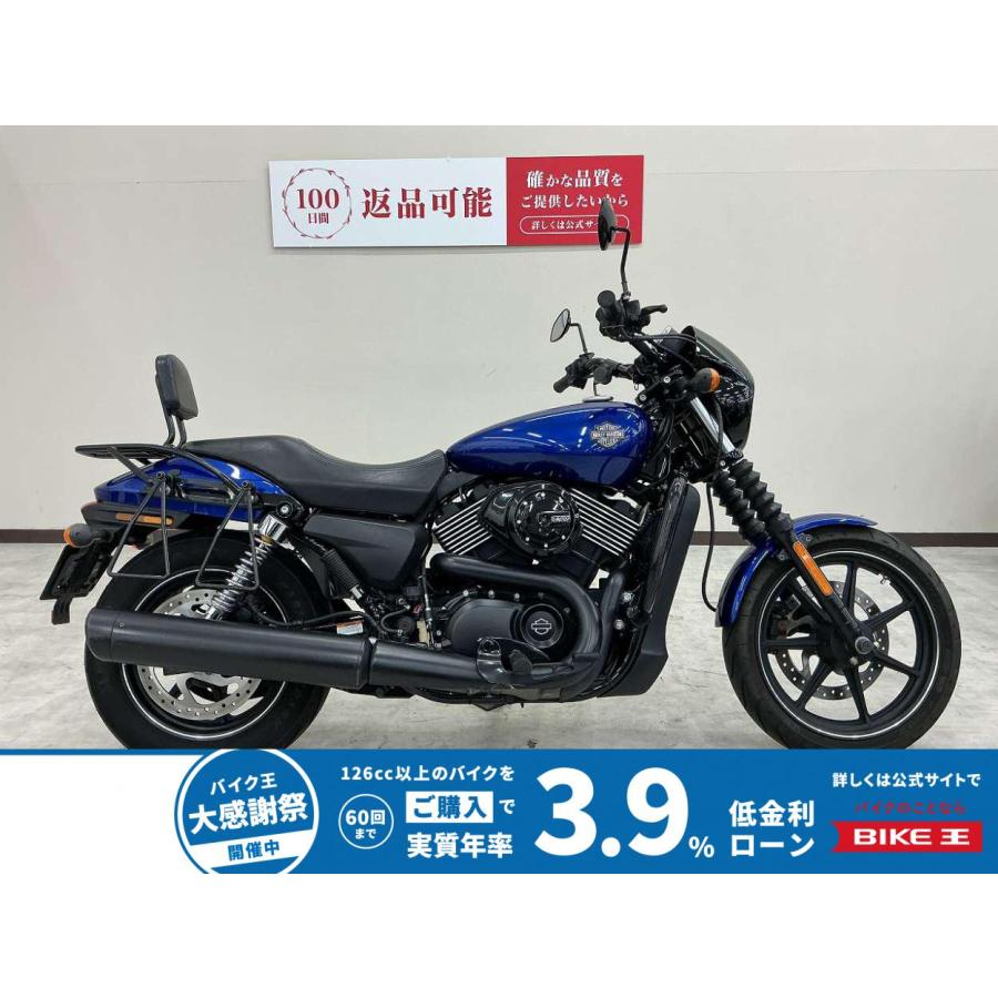 Harley Davidson（ハーレー・ダビッドソン） XG750 Harley-Davidson