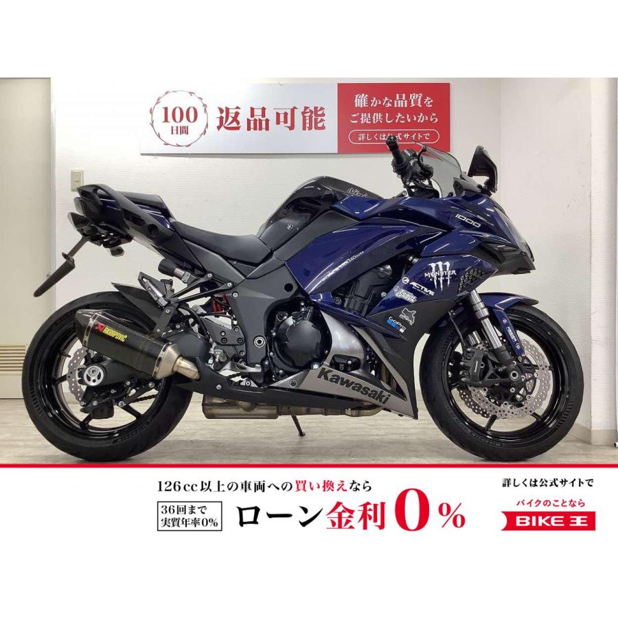 カワサキ（Kawasaki） ニンジャ1000 KAWASAKI 1000cc 中古 最長1年保証