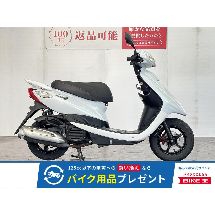 YAMAHA（ヤマハ） ジョグZR YAMAHA 50cc 中古 3ヶ月保証 : バイク王