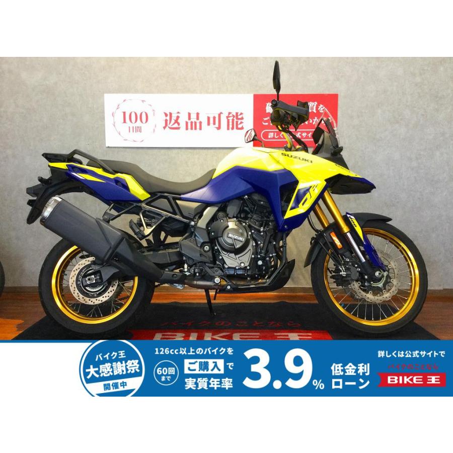 【美品中古】スズキ Vストローム 800DE 純正シート スズキ（SUZUKI） Vストローム800DE SUZUKI 800cc 中古 最長5年保証