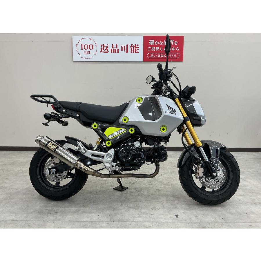 ホンダ（HONDA） グロム 125cc 中古 3ヶ月保証 : バイク王通販サービス
