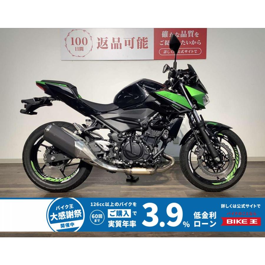 カワサキ（Kawasaki） Z250 KAWASAKI 250cc 中古 最長5年保証 : バイク 