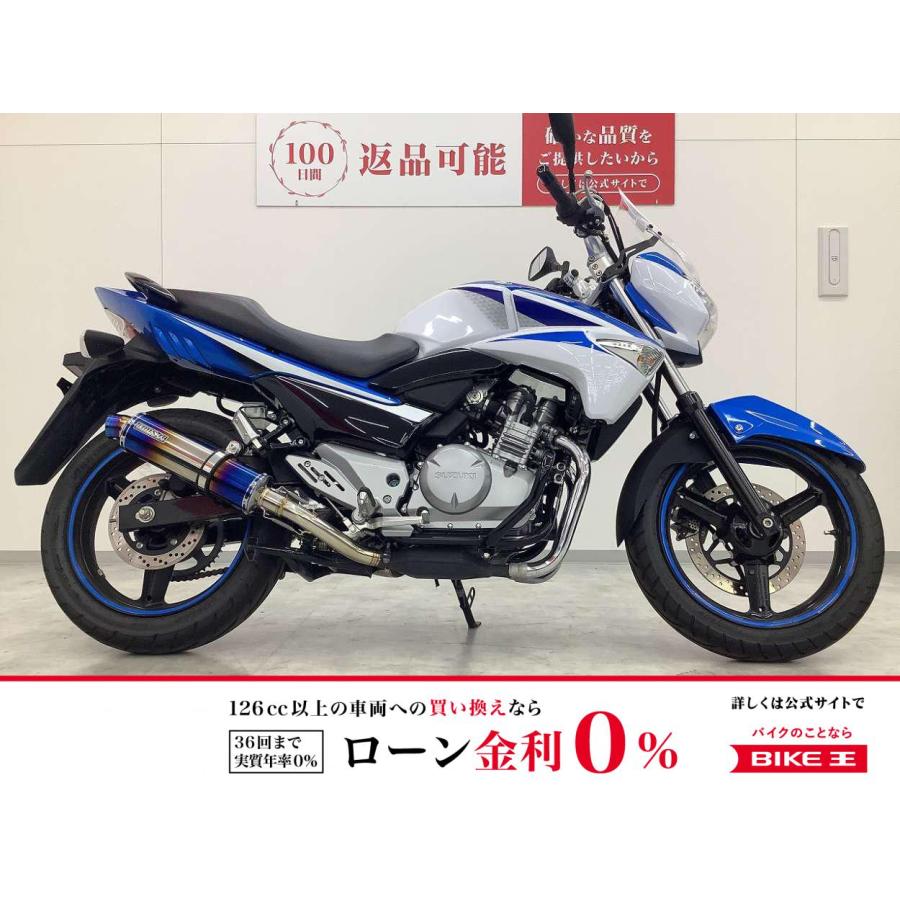 スズキ（SUZUKI） GSR250 SUZUKI 250cc 中古 3ヶ月保証 : バイク王通販 