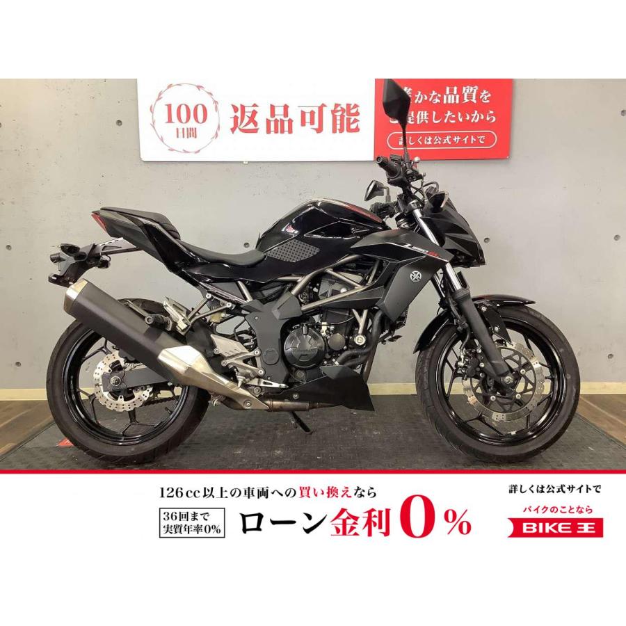 カワサキ（Kawasaki） Z250SL KAWASAKI 250cc 中古 最長1年保証