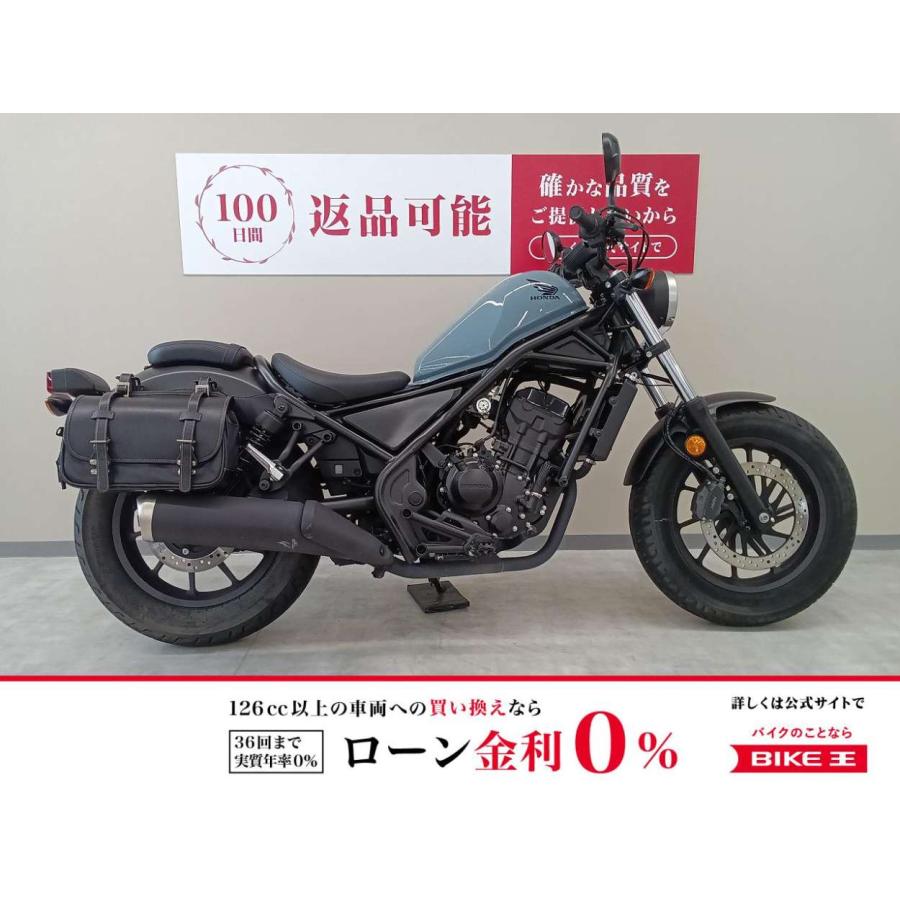 ホンダ（HONDA） レブル250 HONDA 250cc 中古 最長3年保証 : バイク王