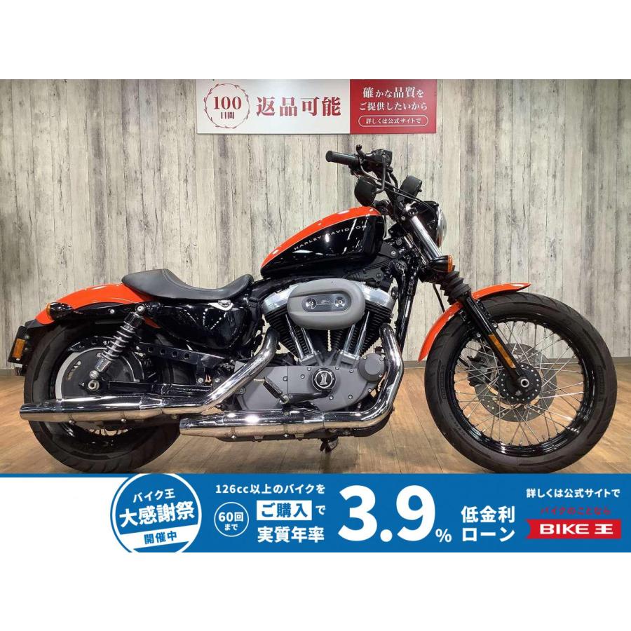 Harley Davidson（ハーレー・ダビッドソン） XL1200N Harley-Davidson