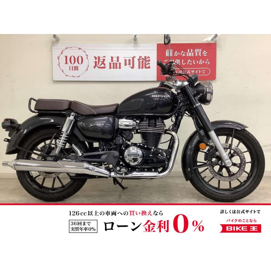 ホンダ（HONDA） GB350 HONDA 350cc 中古 最長7年保証 : バイク王通販