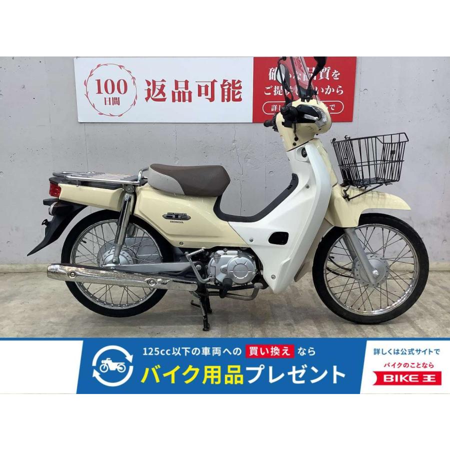 ホンダ（HONDA） スーパーカブ50 HONDA 50cc 中古 3ヶ月保証 : バイク 
