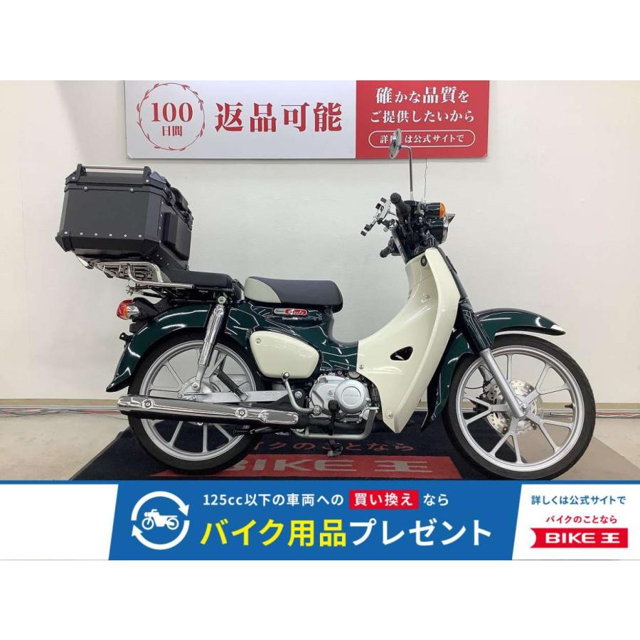 【中古】HONDA　カブ１１０　税別・１年保障 ホンダ（HONDA） スーパーカブ110 HONDA 110cc 中古 最長1年保証