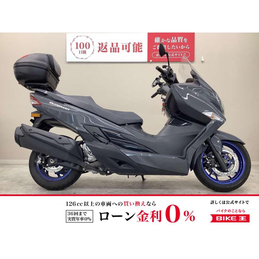 スズキ（SUZUKI） バーグマン400 SUZUKI 400cc 中古 最長5年保証 