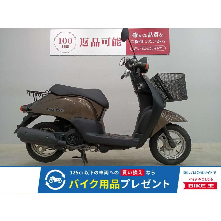 ホンダ（HONDA） トゥデイ 50cc 中古 3ヶ月保証 : バイク王通販