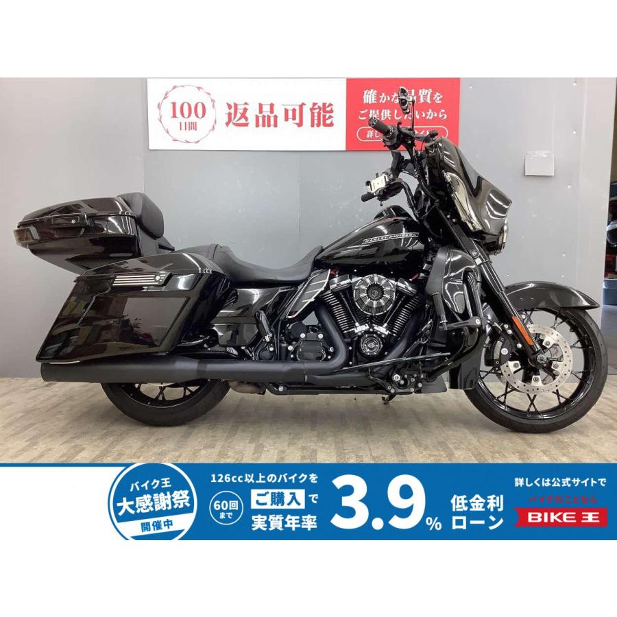 Harley Davidson（ハーレー・ダビッドソン） FLHXS Harley-Davidson 
