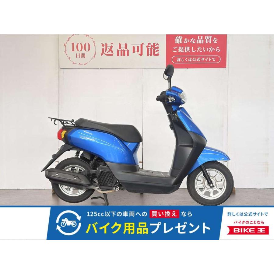ホンダ（HONDA） タクトベーシック 50cc 中古 3ヶ月保証 : バイク王 