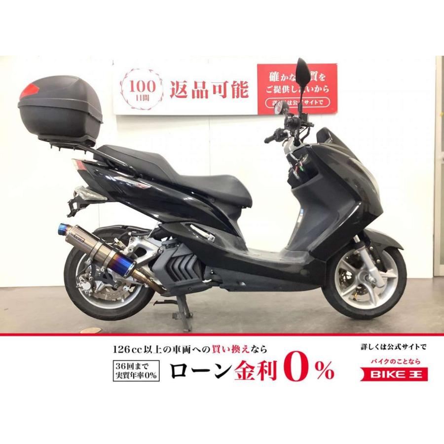 ヤマハ　マジェスティ155S　中古実働車　バッテリー新品、オイル新品交換済み　サイドスタンド付き　ナンバー登録書類無料 YAMAHA（ヤマハ） マジェスティS YAMAHA 155cc 中古 最長1年保証