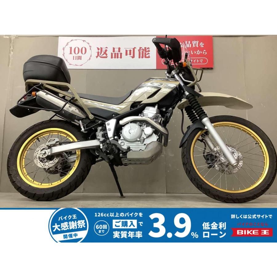 YAMAHA（ヤマハ） セロー250 YAMAHA 250cc 中古 3ヶ月保証 : バイク王