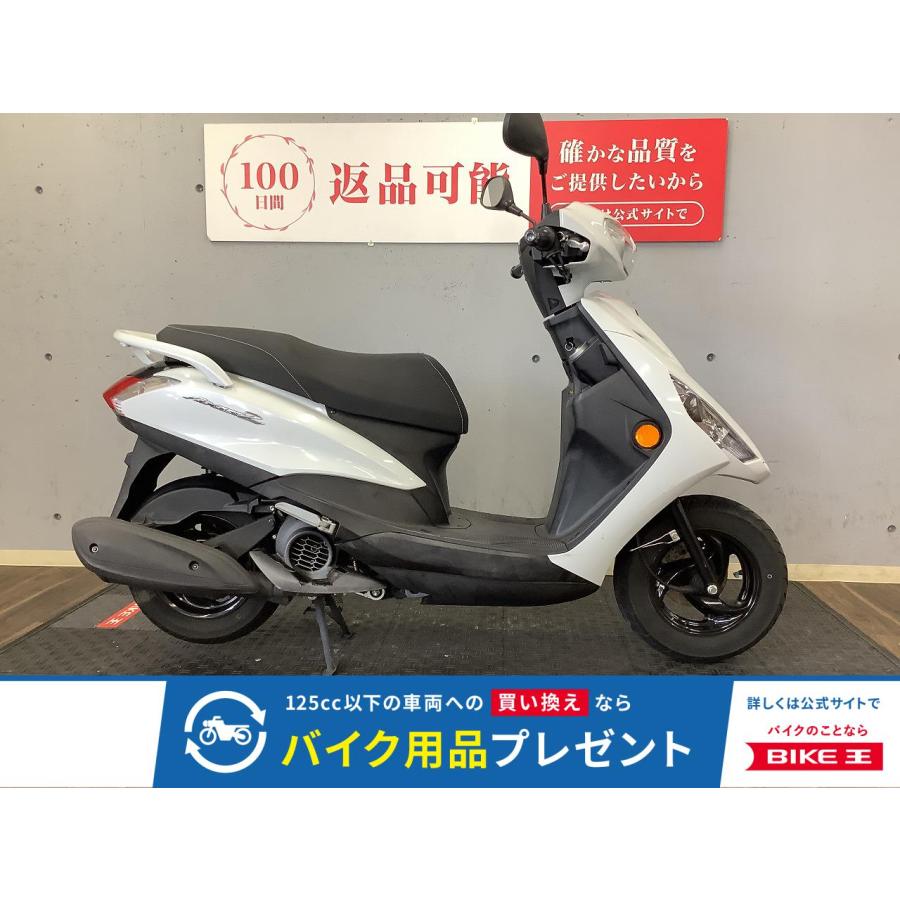 【中古】YAMAHA　アクシズZ　125cc　AXIZ　１年保証 YAMAHA（ヤマハ） アクシスZ YAMAHA 125cc 中古 最長1年保証 : バイク